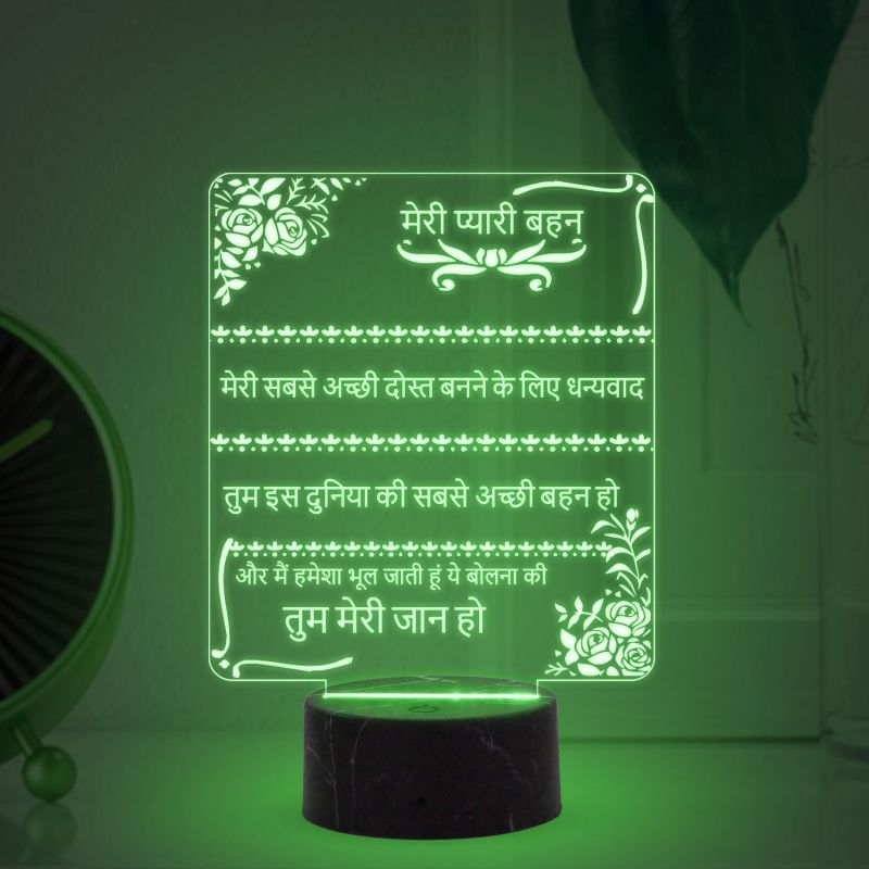 Sister Hindi Quote Led Night Lamp with  Automatic Color Changing Light Birthday & Raksha Bandhan Gift for Sister